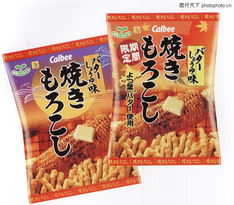 日用百貨包裝設(shè)計(jì) 讓平凡商品成為生活美學(xué)