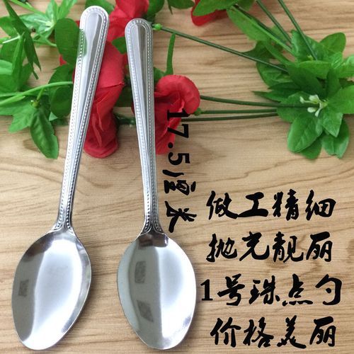 揭陽不銹鋼餐具，2元小勺里的日用百貨大生意